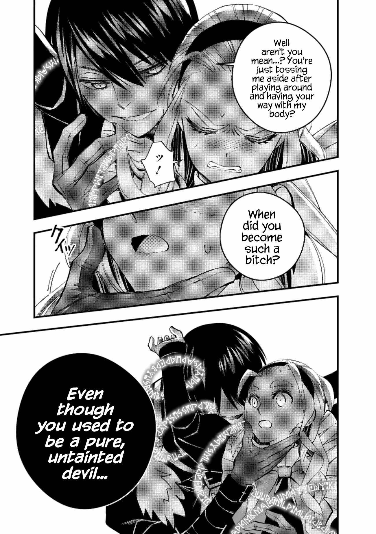 The Hero Who Seeks Revenge Shall Exterminate with Darkness, Chapter 51 image 11
